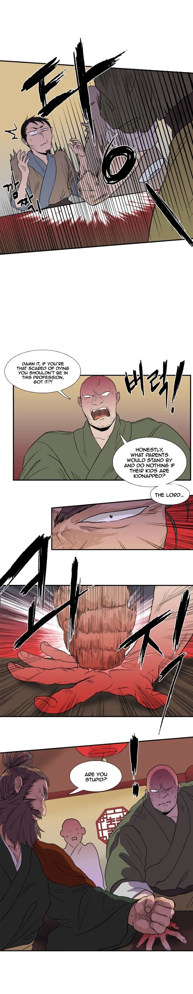 The Scholar's Reincarnation Chapter 6 10